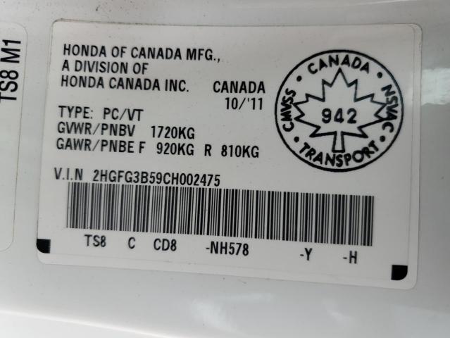 2012 HONDA CIVIC LX  