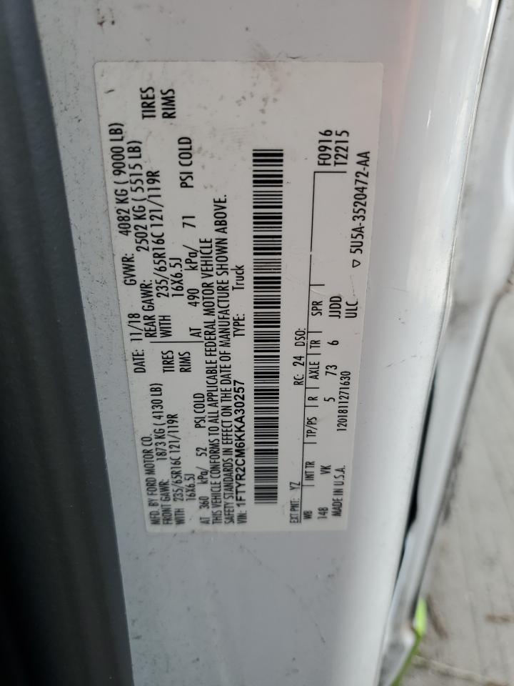 2019 Ford Transit T-250 VIN: 1FTYR2CM6KKA30257 Lot: 59576085