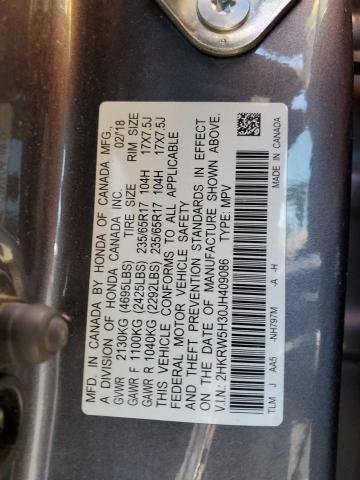2018 HONDA CR-V LX  