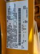 2013 FORD FIESTA TITANIUM   for sale at Copart AB - CALGARY