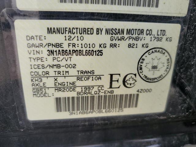 2011 NISSAN SENTRA 2.0  