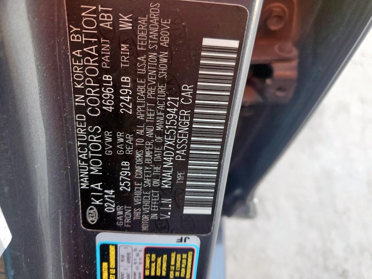 2014 Kia Cadenza Premium VIN: KNALN4D7XE5159421 Lot: 62568845