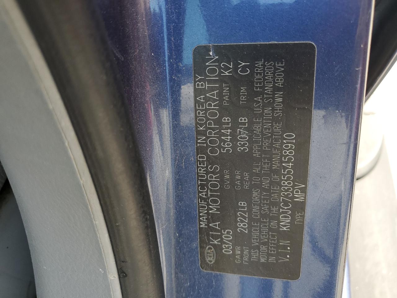 2005 Kia Sorento Ex VIN: KNDJC733855458910 Lot: 60094855