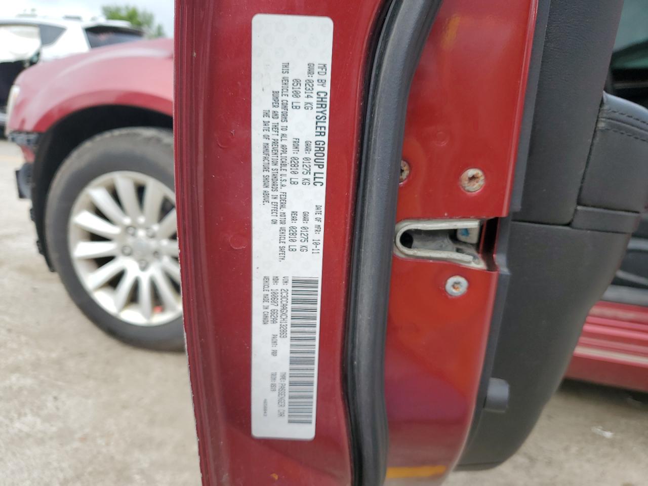 2012 Chrysler 300 VIN: 2C3CCAAGXCH132869 Lot: 62808225