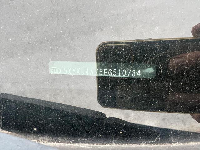 2014 KIA SORENTO EX  