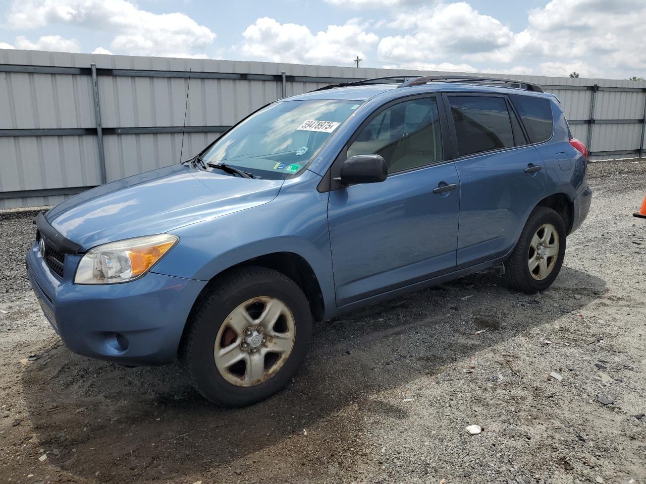 2008 Toyota Rav4 იყიდება Fredericksburg-ში, VA - Minor Dent/Scratches