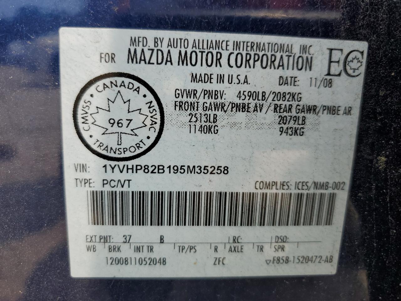2009 Mazda 6 S VIN: 1YVHP82B195M35258 Lot: 61769795