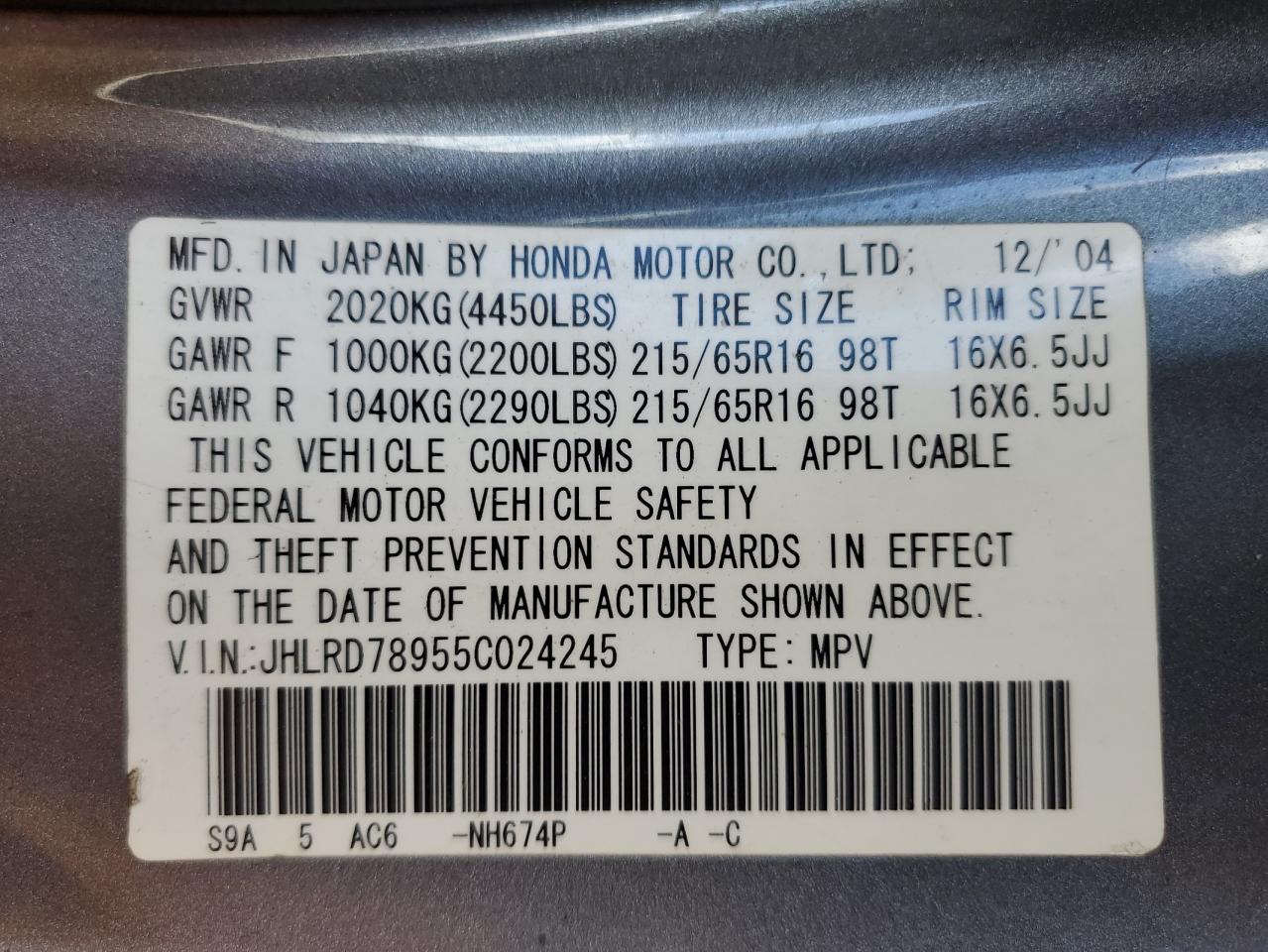 2005 Honda Cr-V Se VIN: JHLRD78955C024245 Lot: 60754095