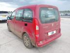 2009 CITROEN BERLINGO M for sale at Copart YORK