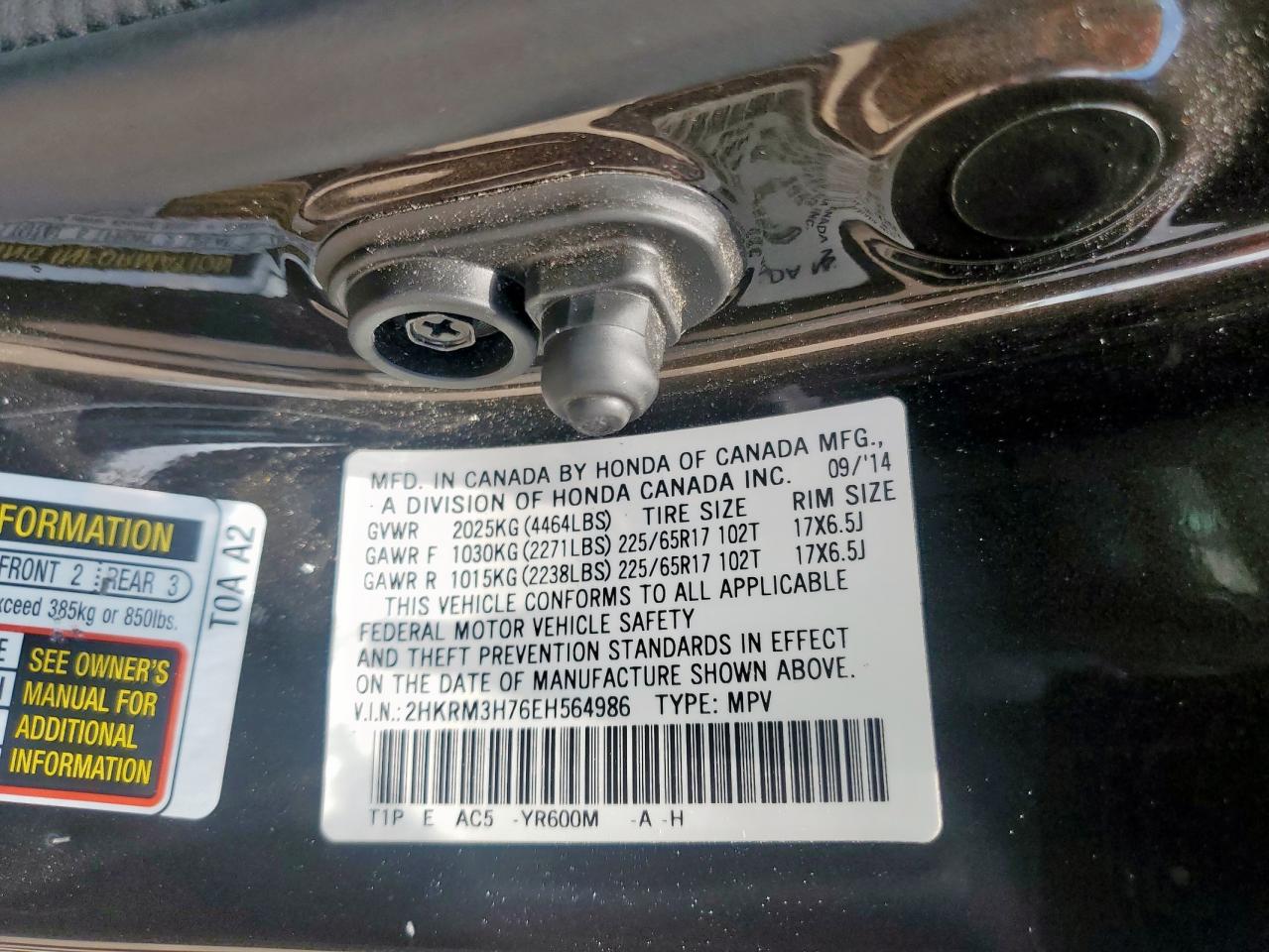 2014 Honda Cr-V Exl VIN: 2HKRM3H76EH564986 Lot: 61446915