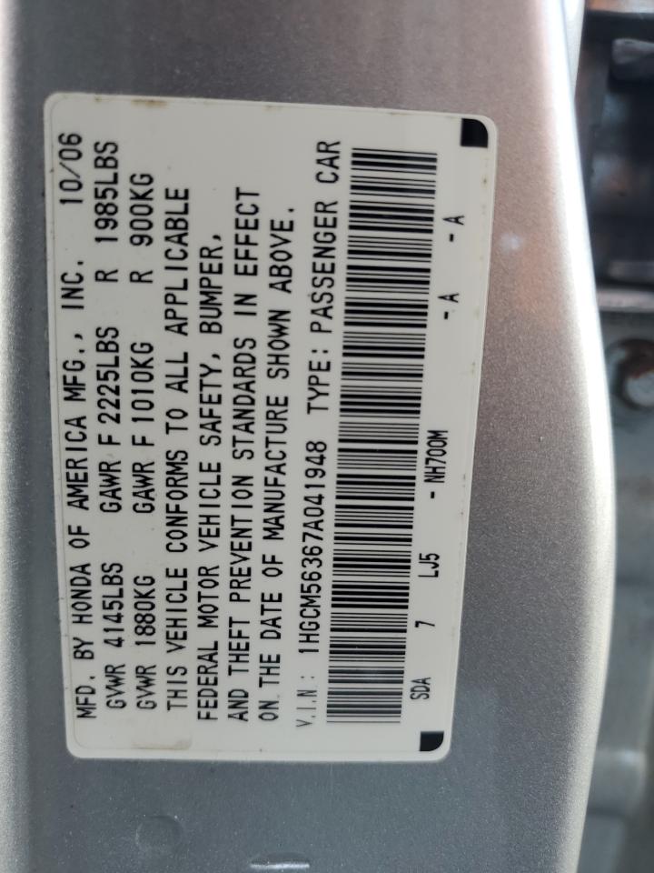 2007 Honda Accord Se VIN: 1HGCM56367A041948 Lot: 62104555
