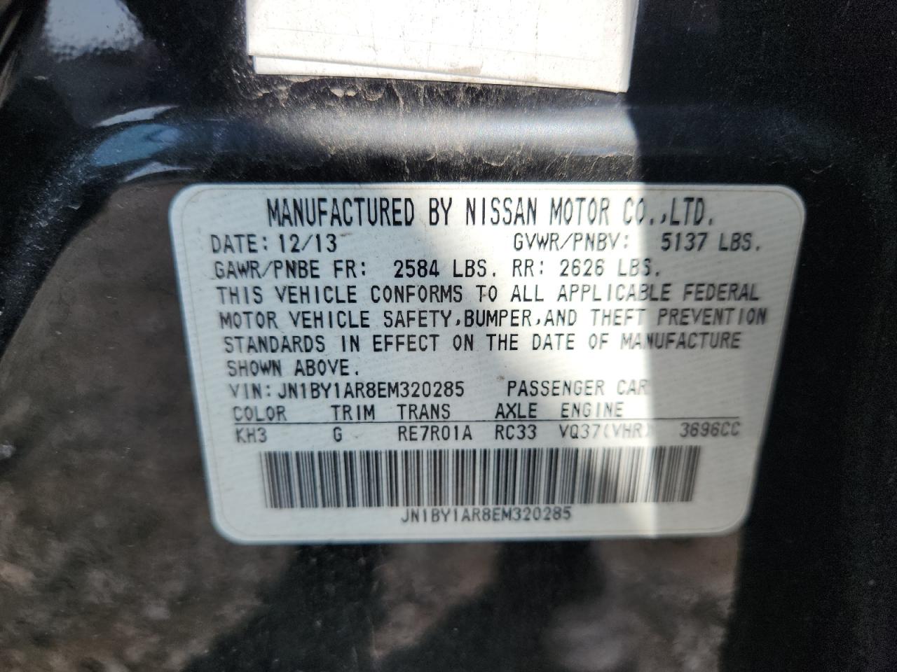 2014 Infiniti Q70 3.7 VIN: JN1BY1AR8EM320285 Lot: 62394805