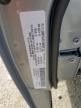 2014 CHRYSLER 300 for sale at Copart TX - HOUSTON