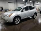 2010 Nissan Rogue S na sprzedaż w Ham Lake, MN - Rear End
