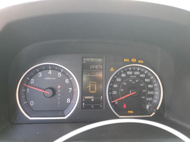 2007 HONDA CR-V LX