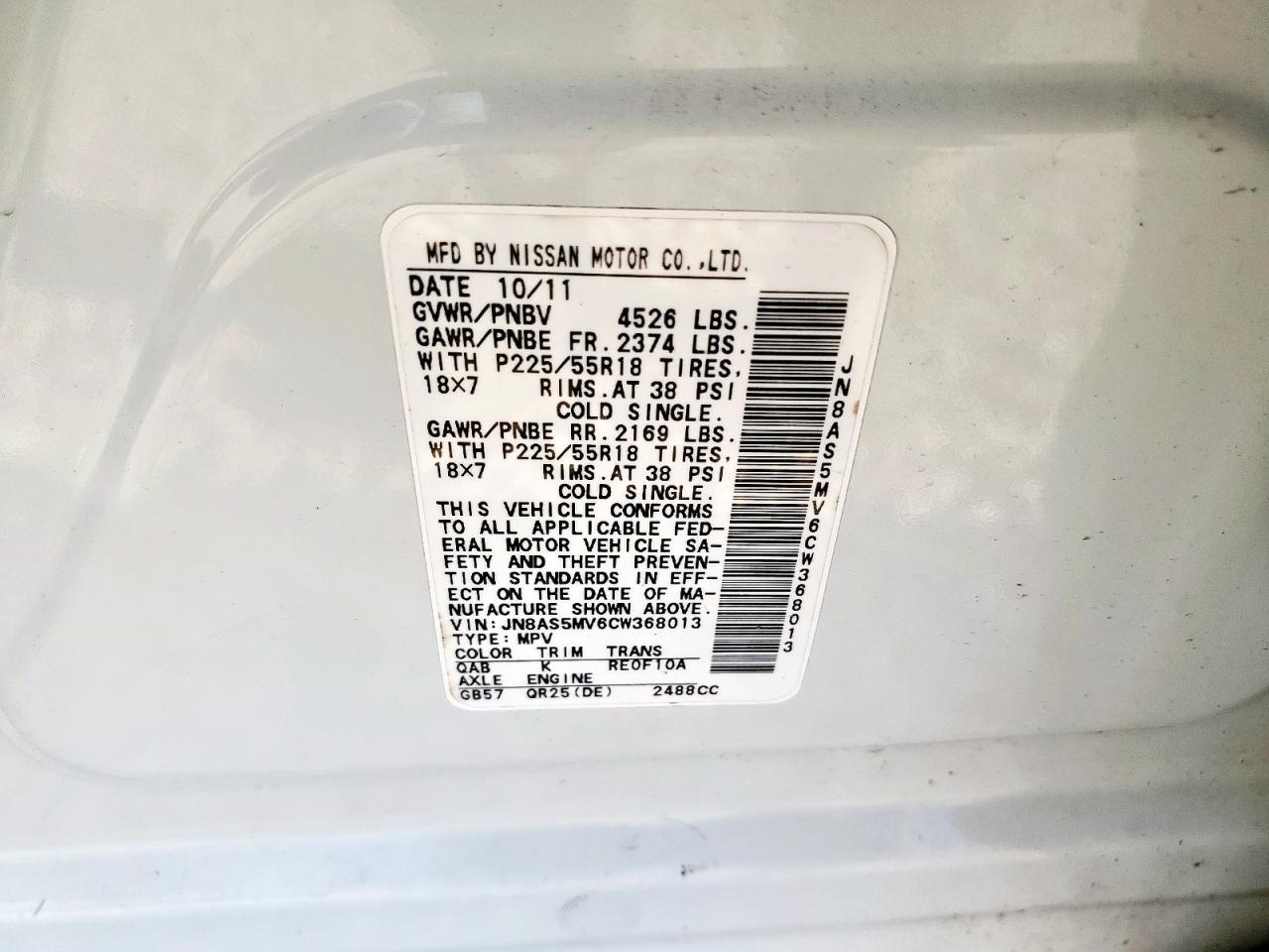 2012 Nissan Rogue S VIN: JN8AS5MV6CW368013 Lot: 65561515