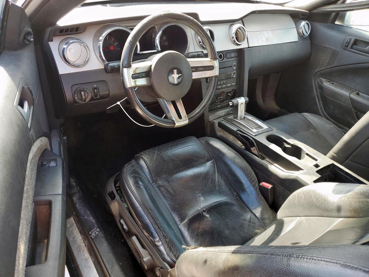 FORD ALL Models 2007 VIN 1ZVFT80N775342096 фото 8