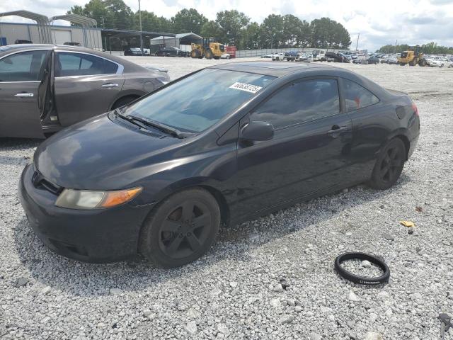 2007 Honda Civic Ex  