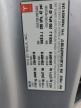 2018 Tesla Model 3  for Sale in Opa Locka, FL - Front End