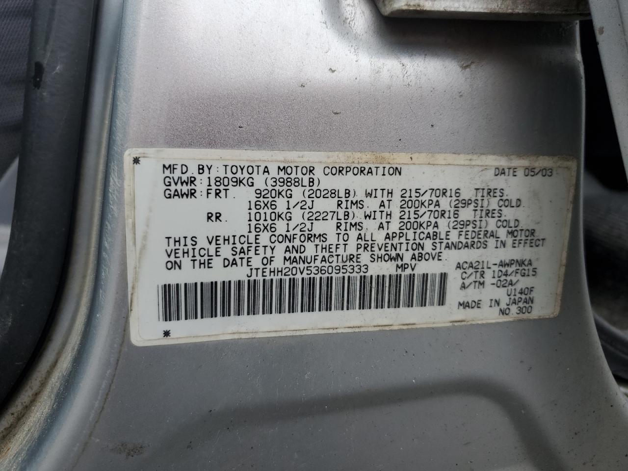 2003 Toyota Rav4 VIN: JTEHH20V536095333 Lot: 61049145