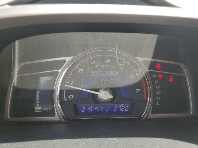 2008 HONDA CIVIC HYBRID  
