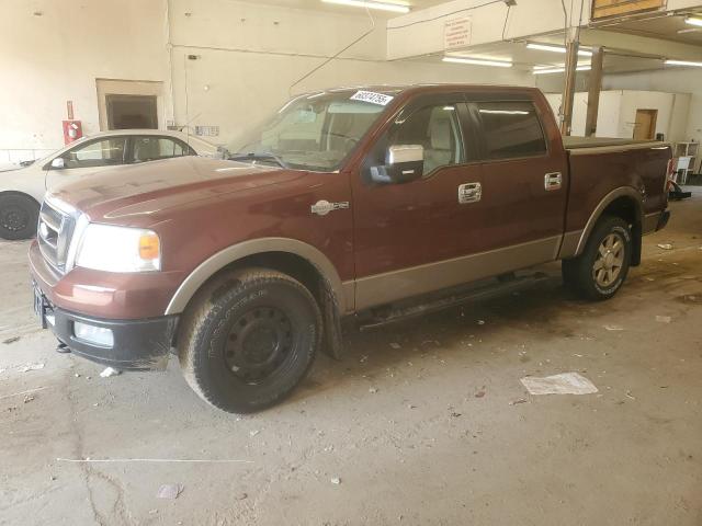 2005 Ford F150 Supercrew