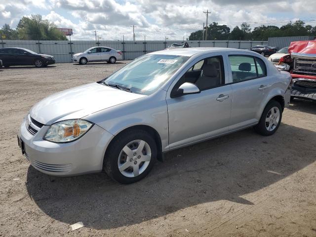 2008 Chevrolet Cobalt Lt