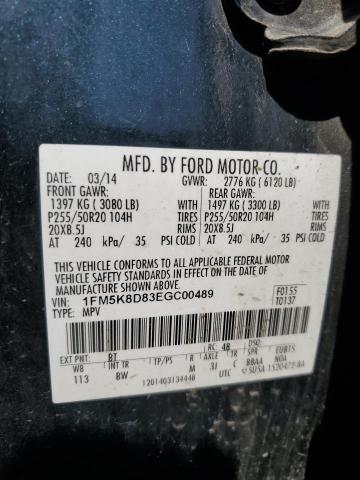2014 FORD EXPLORER XLT  
