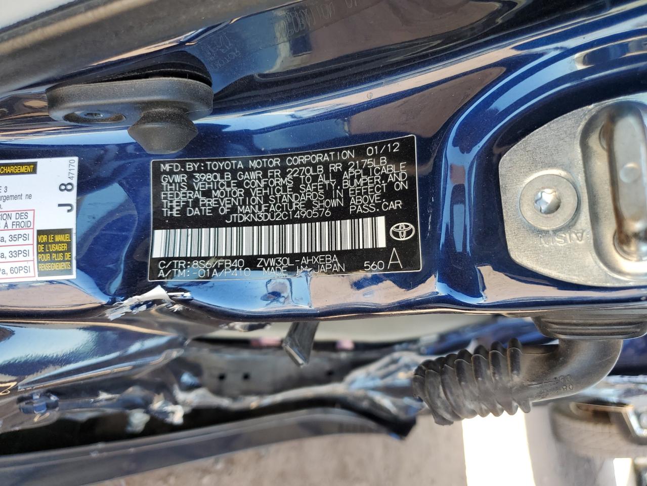 2012 Toyota Prius VIN: JTDKN3DU2C1490576 Lot: 61441035