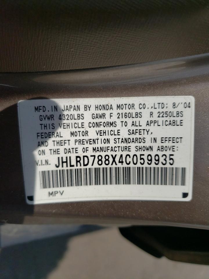 2004 Honda Cr-V Ex VIN: JHLRD788X4C059935 Lot: 62154265