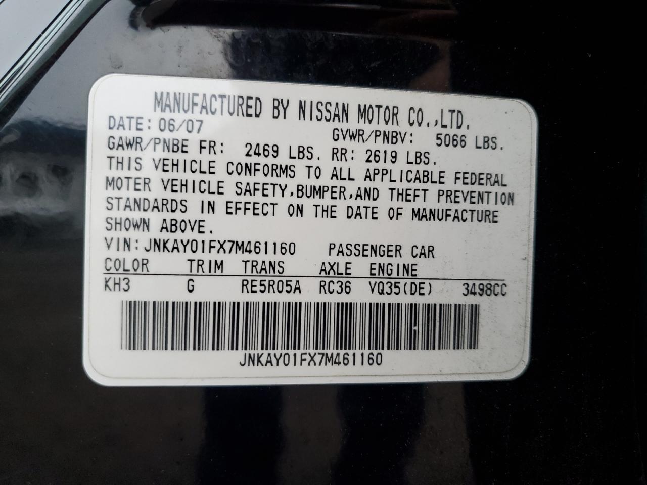 2007 Infiniti M35 Base VIN: JNKAY01FX7M461160 Lot: 61771455
