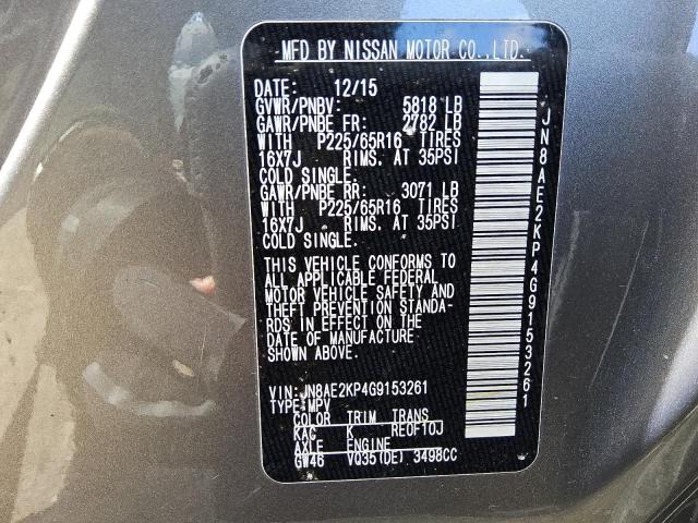2016 NISSAN QUEST S  