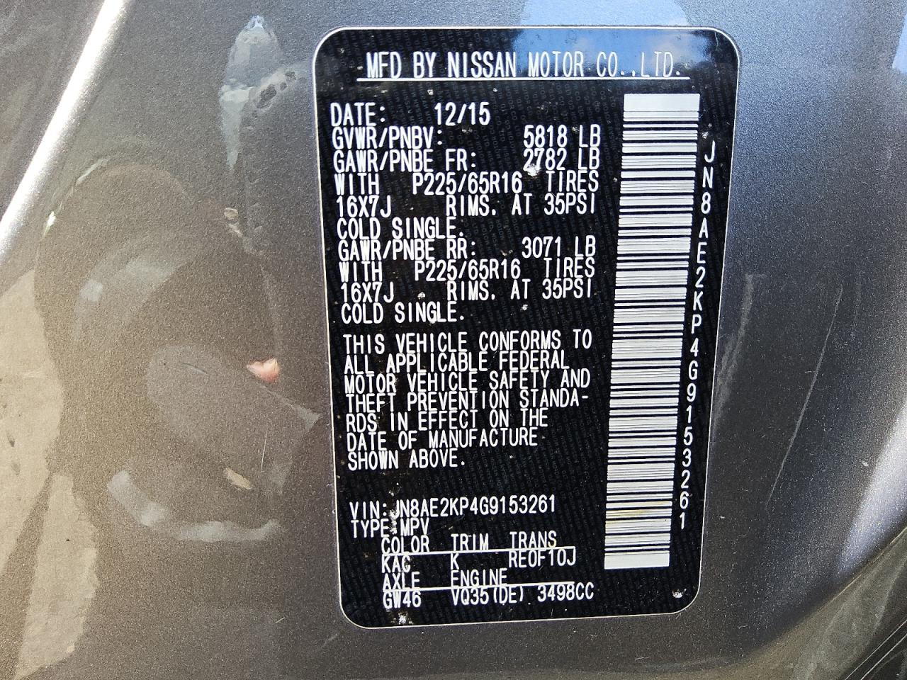 2016 Nissan Quest S VIN: JN8AE2KP4G9153261 Lot: 67653225