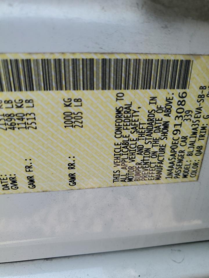 2014 Nissan Maxima S VIN: 1N4AA5AP0EC913086 Lot: 59341605