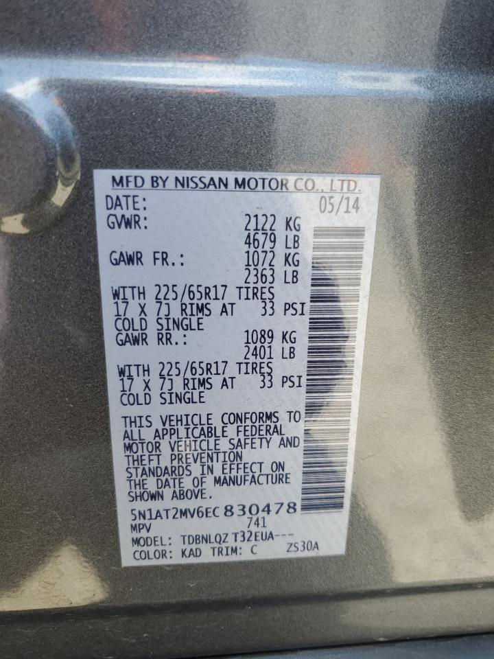 2014 Nissan Rogue S VIN: 5N1AT2MV6EC830478 Lot: 63189895