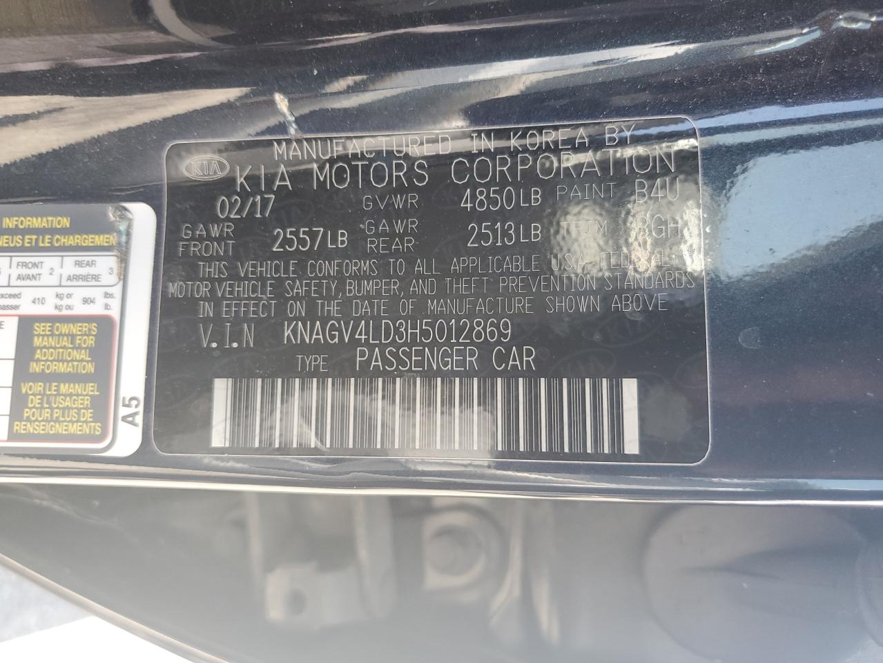 2017 Kia Optima Plug-In Hybrid VIN: KNAGV4LD3H5012869 Lot: 60335675