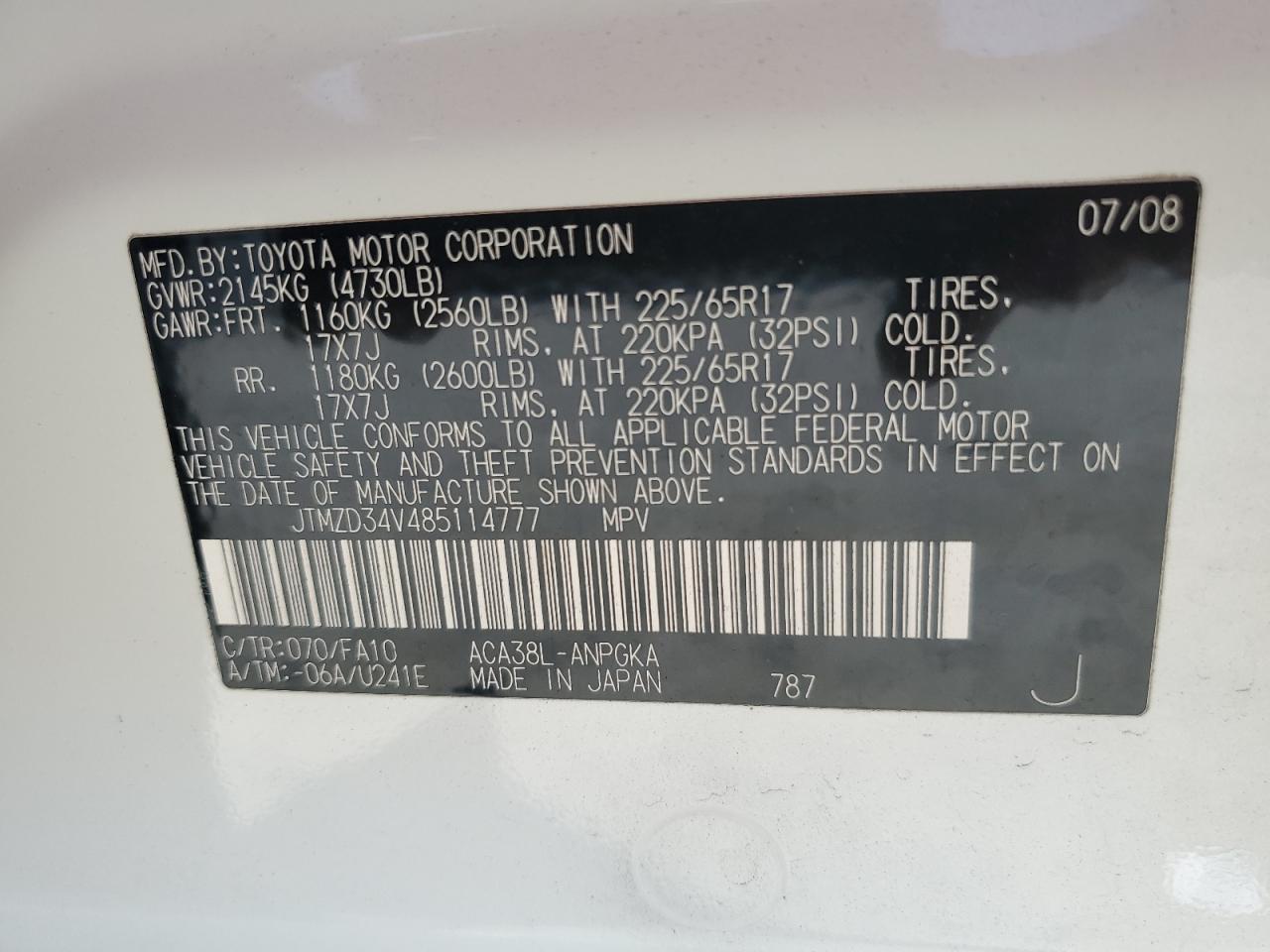 TOYOTA RAV4 2008 VIN JTMZD34V485114777 photo 14