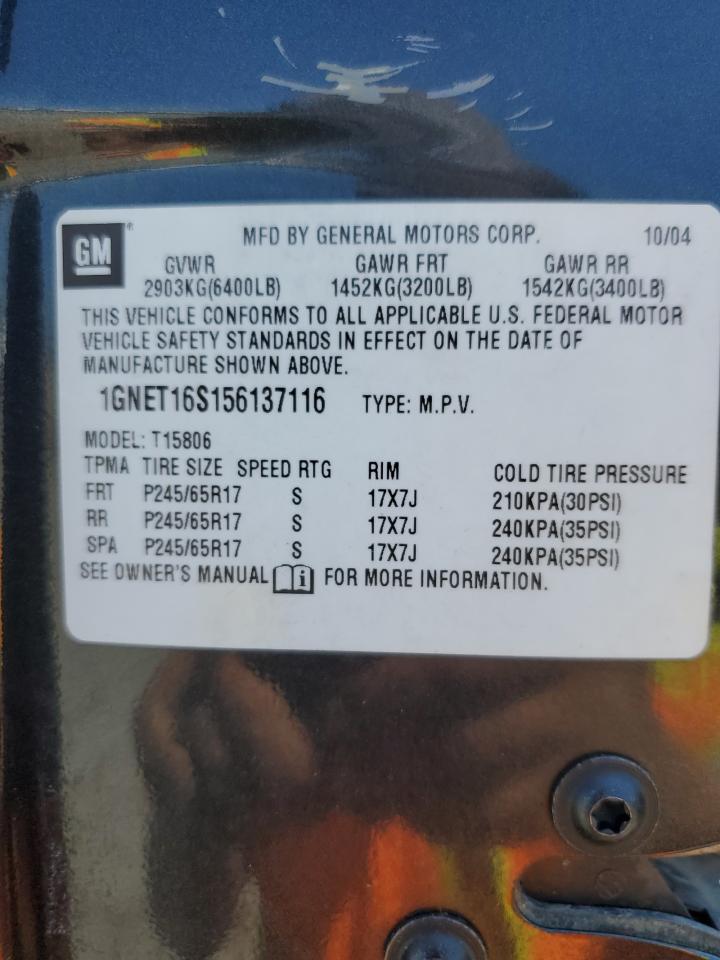 2005 Chevrolet Trailblazer Ext Ls VIN: 1GNET16S156137116 Lot: 62036275