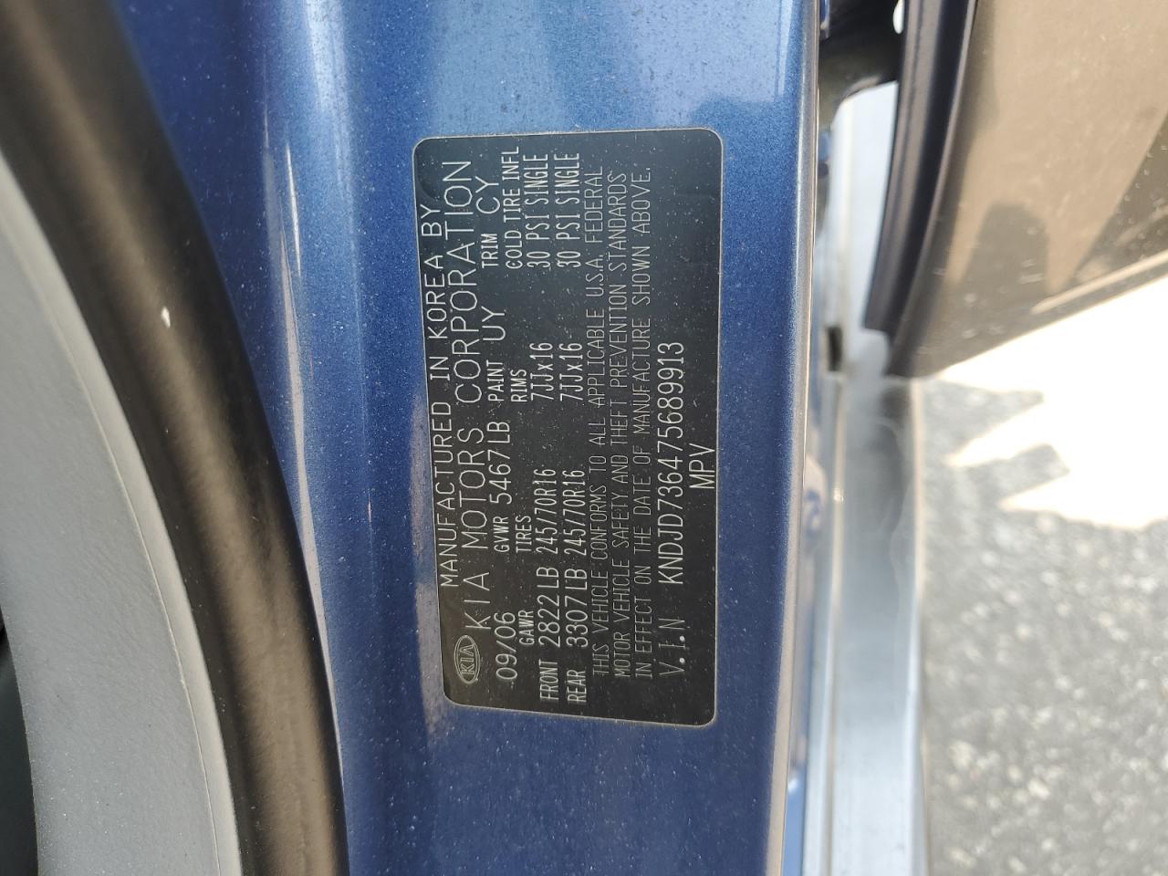 2007 Kia Sorento Ex VIN: KNDJD736475689913 Lot: 62578865