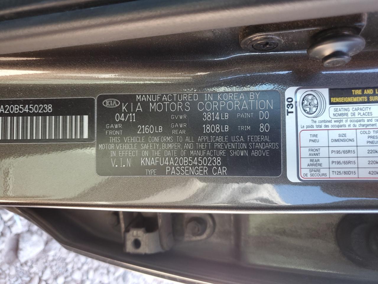 2011 Kia Forte Ex VIN: KNAFU4A20B5450238 Lot: 62744295