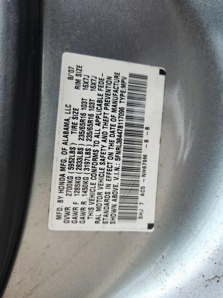2007 Honda Odyssey Ex VIN: 5FNRL38447B117096 Lot: 62315735