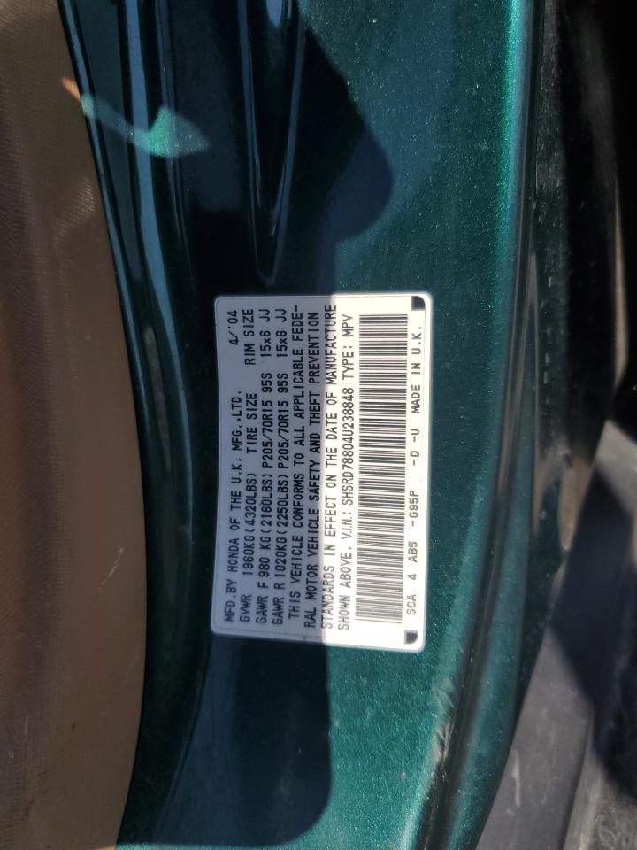 2004 Honda Cr-V Ex VIN: SHSRD78804U238848 Lot: 61503925