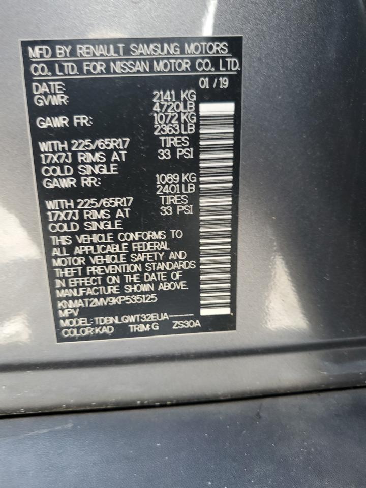 2019 Nissan Rogue S VIN: KNMAT2MV9KP535125 Lot: 62014015