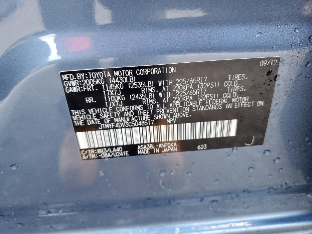 2012 Toyota Rav4 Limited VIN: JTMYF4DV3C5048517 Lot: 62112135