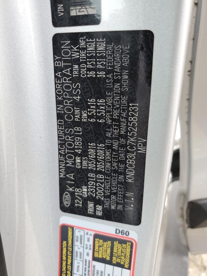 2019 Kia Niro Fe VIN: KNDCB3LC7K5258231 Lot: 62388065