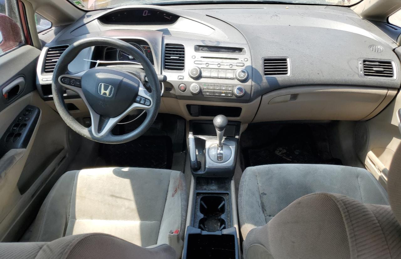 2009 Honda Civic Ex VIN: 2HGFA16819H353013 Lot: 60171715