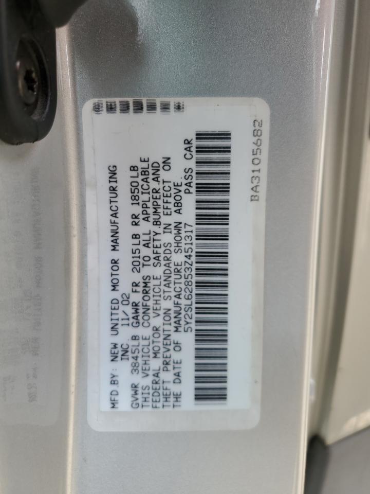 2003 Pontiac Vibe VIN: 5Y2SL62853Z451317 Lot: 59615595