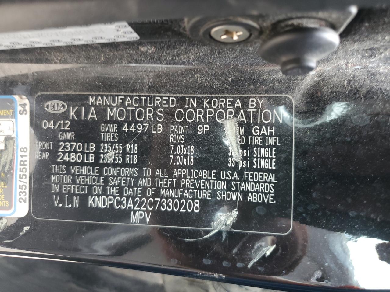 2012 Kia Sportage Ex VIN: KNDPC3A22C7330208 Lot: 62291925