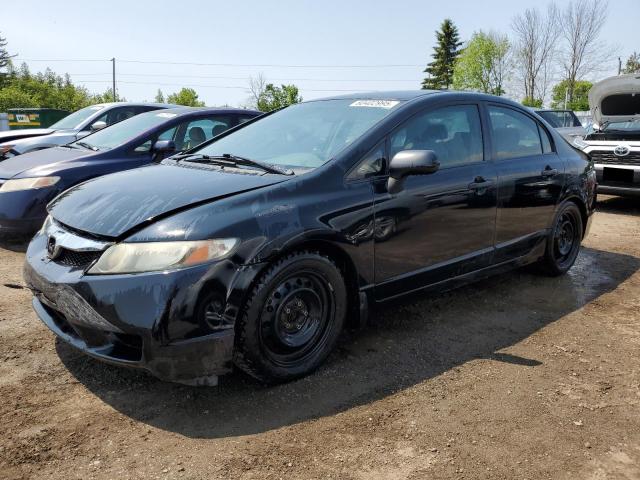 2011 Honda Civic Dx-G