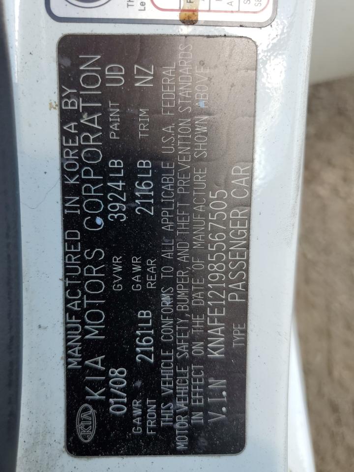 2008 Kia Spectra Ex VIN: KNAFE121985567505 Lot: 63128825